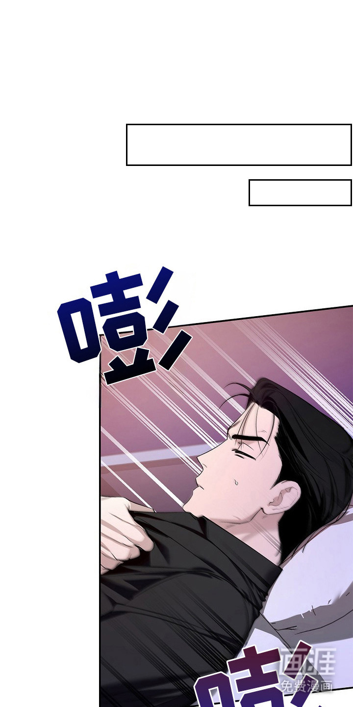 第3话14