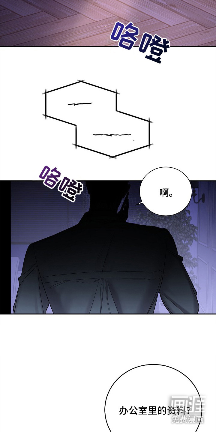 第1话1