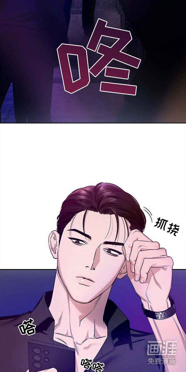 第1话10