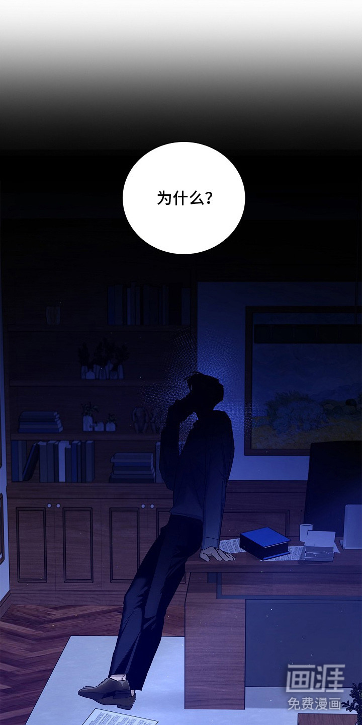 第1话7