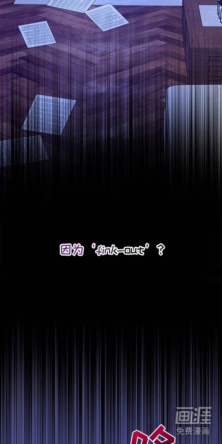 第1话8