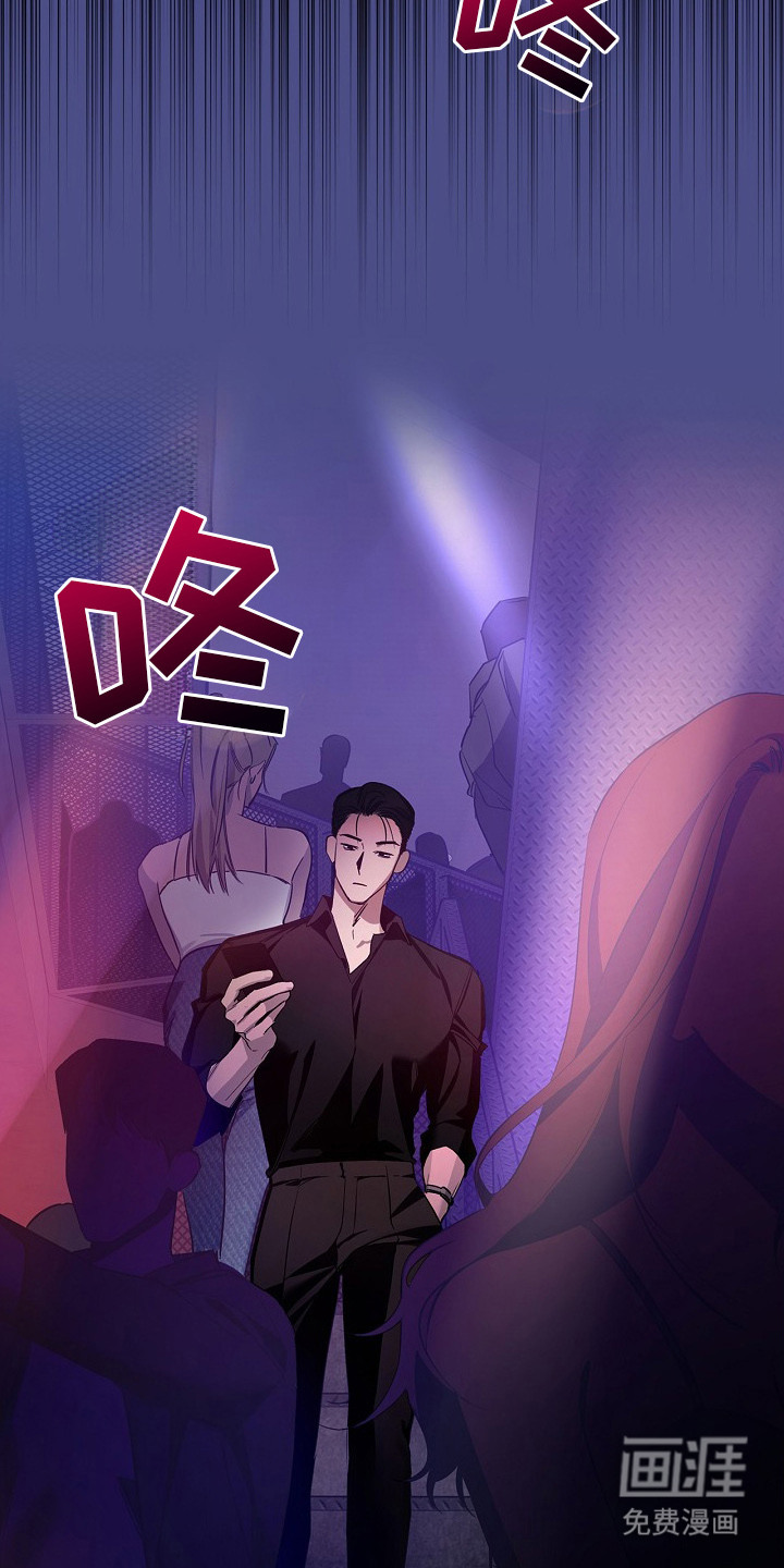 第1话9
