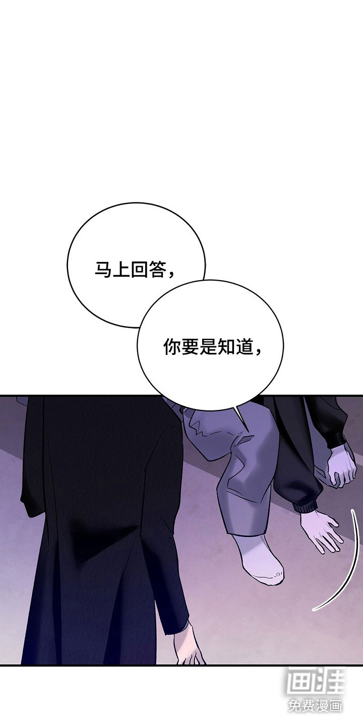 第37话1