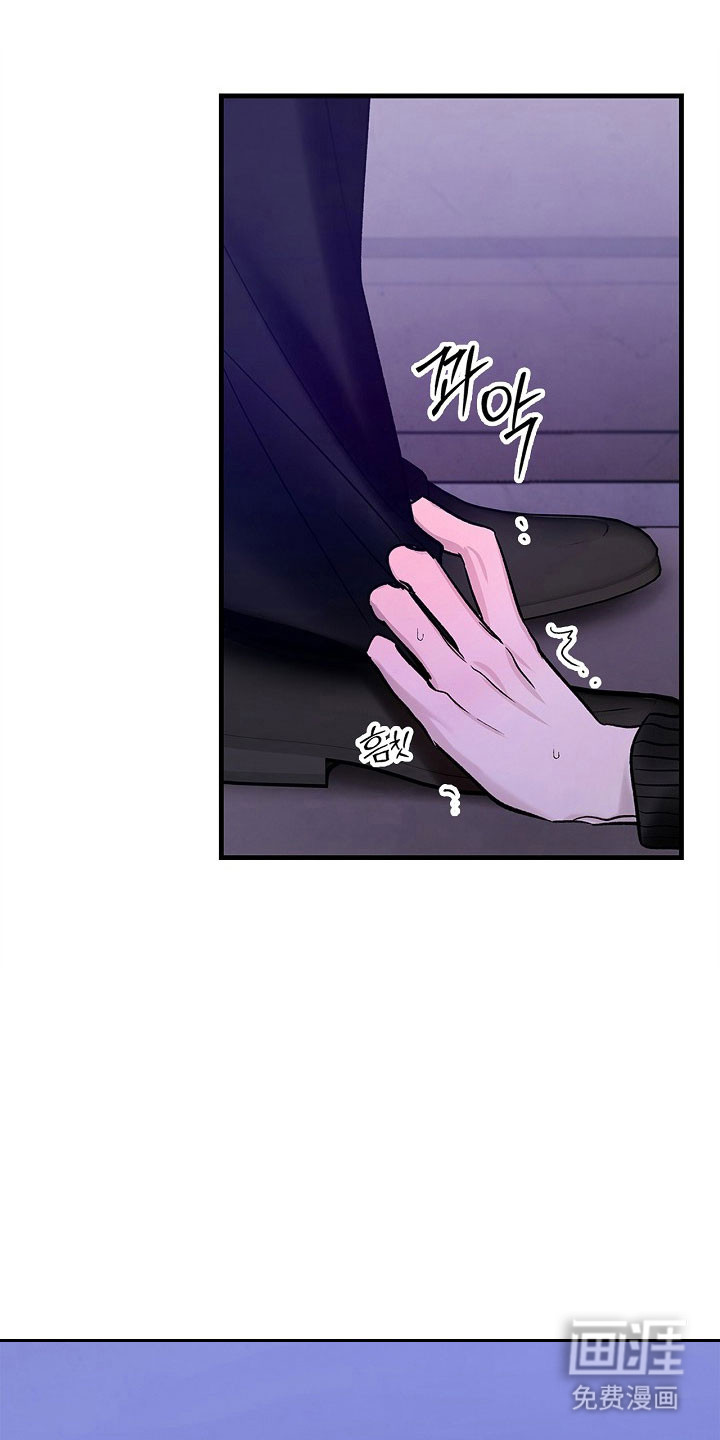 第37话12