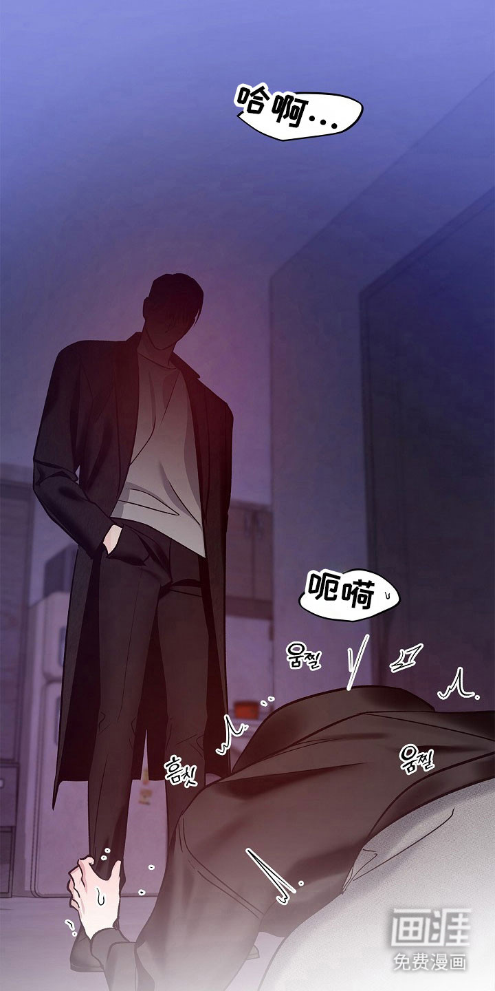 第37话13