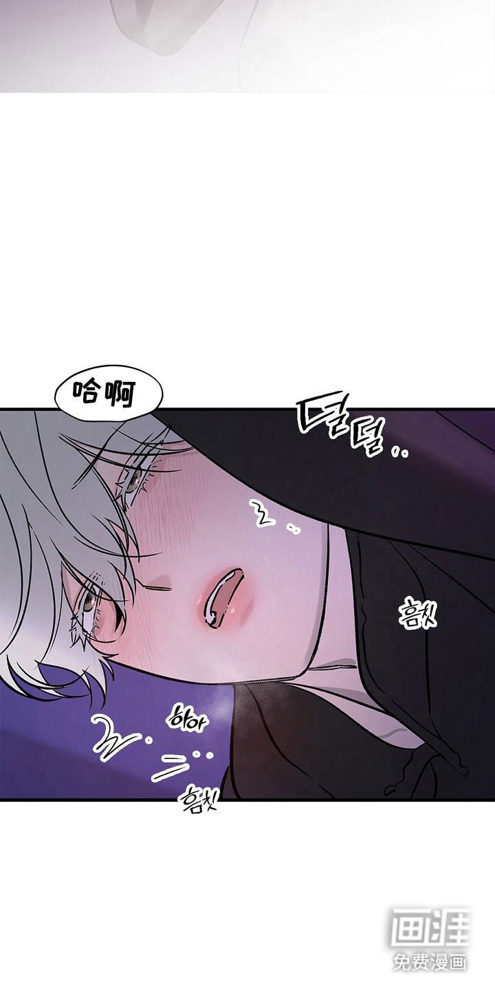 第37话14