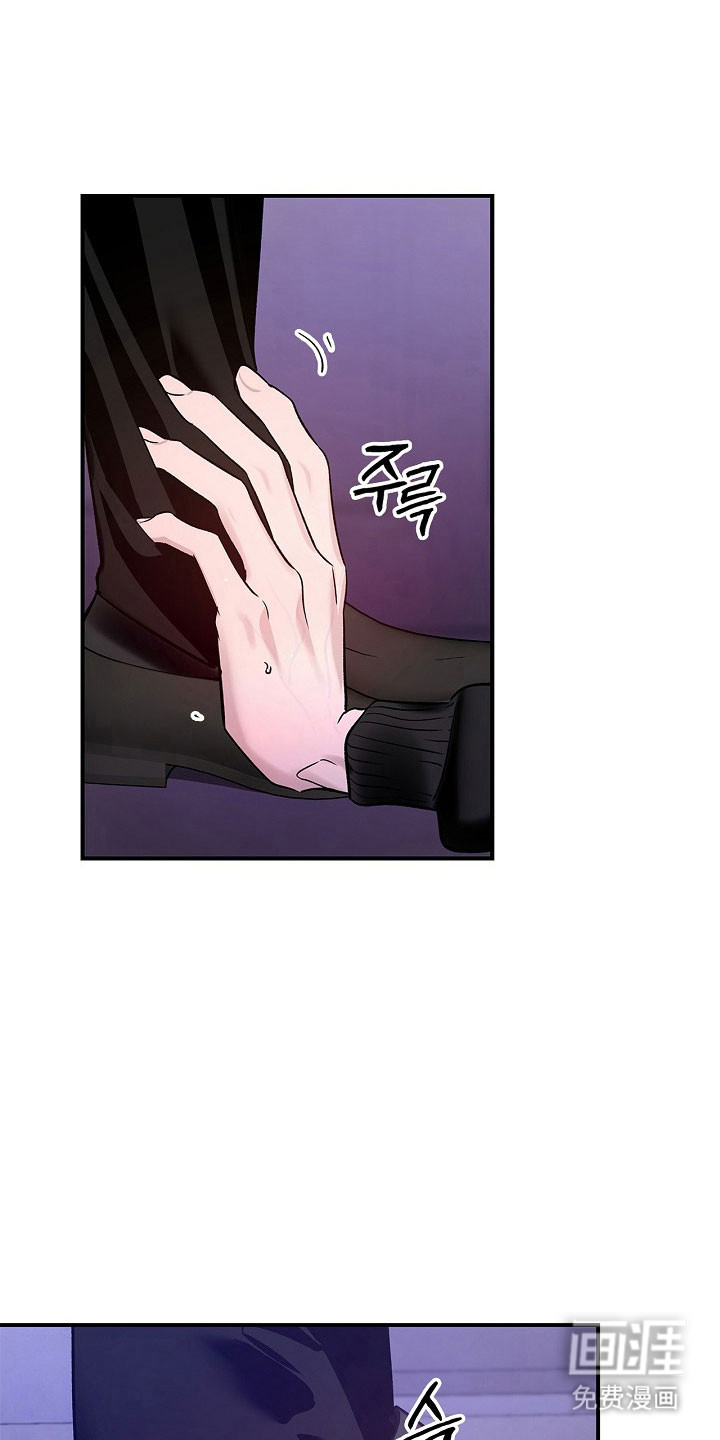 第37话15