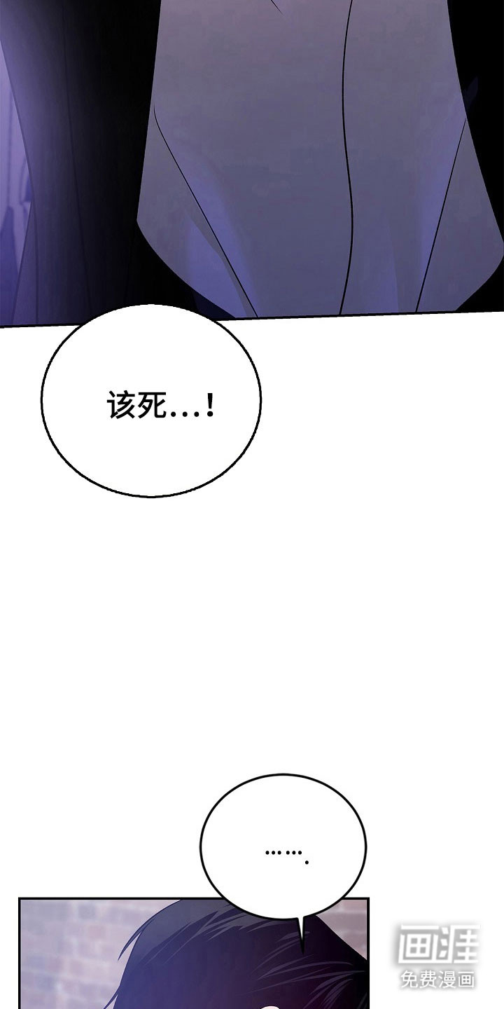 第37话26