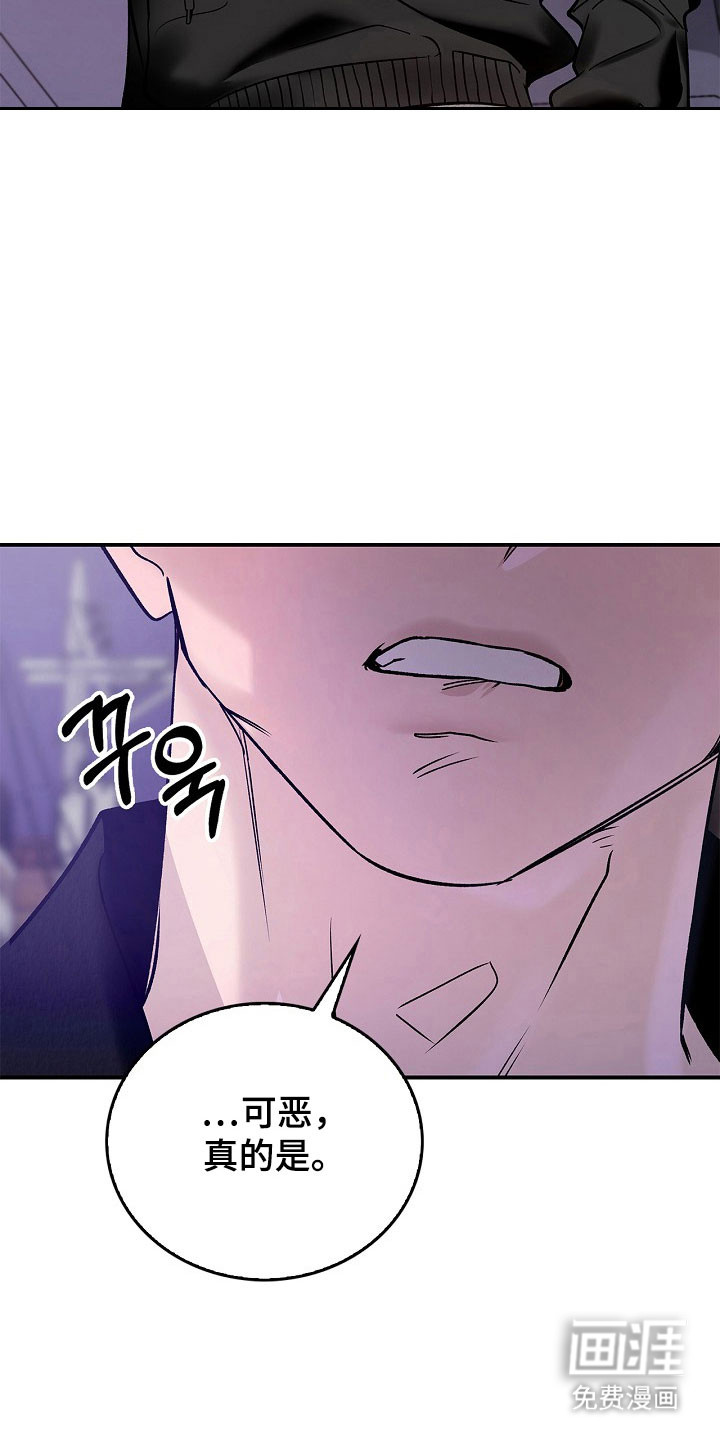 第37话29
