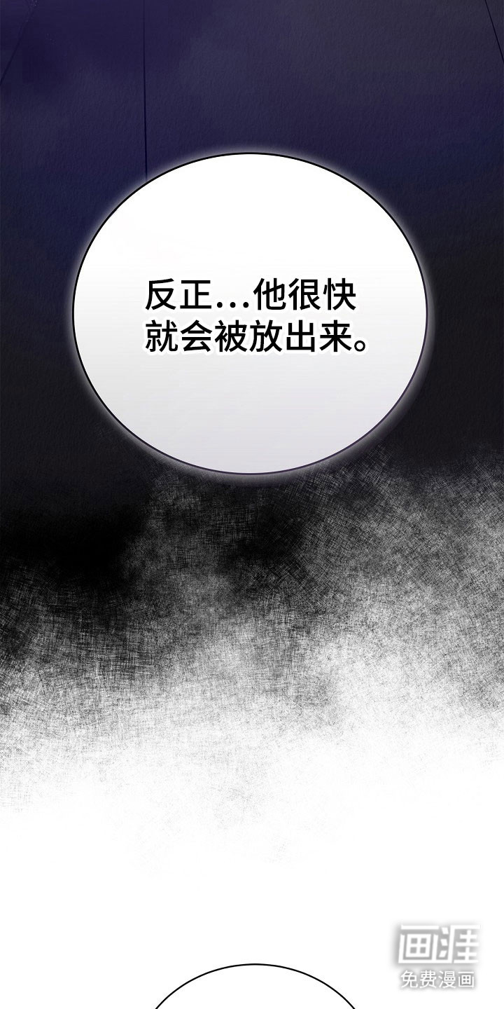 第36话1