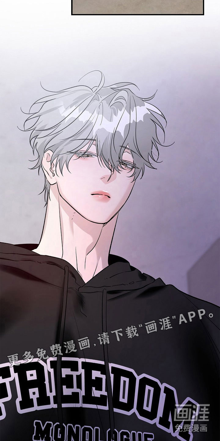 第36话10