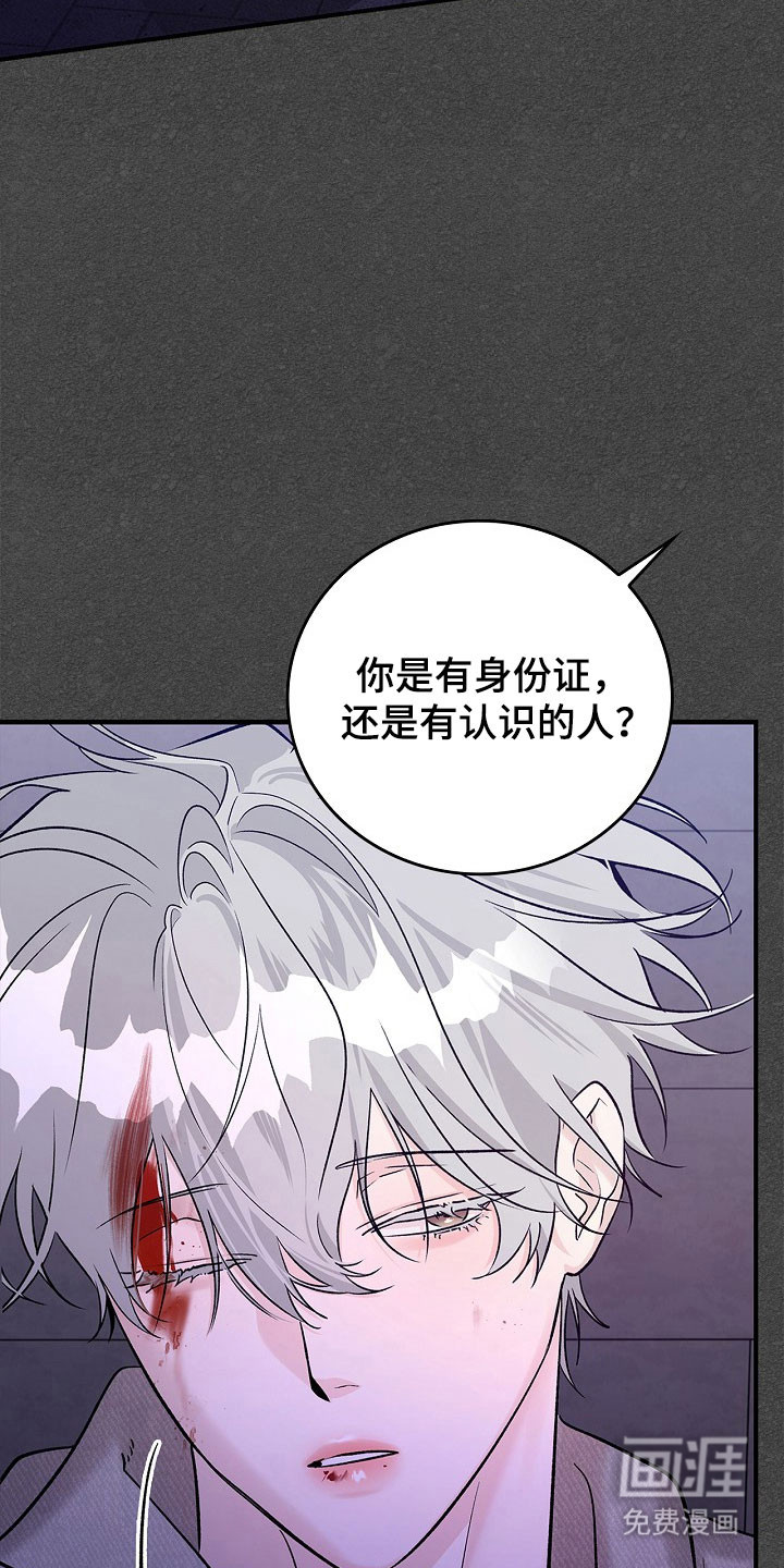 第36话14