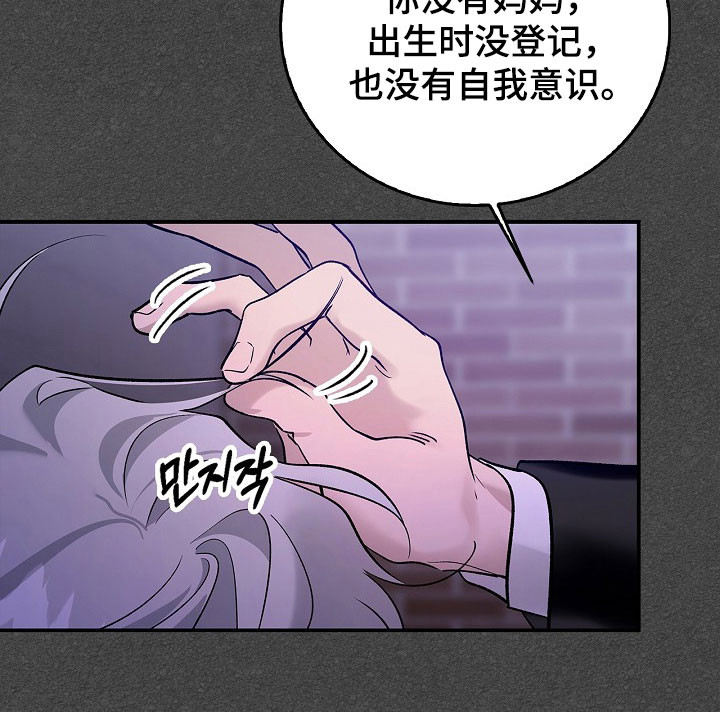 第36话21