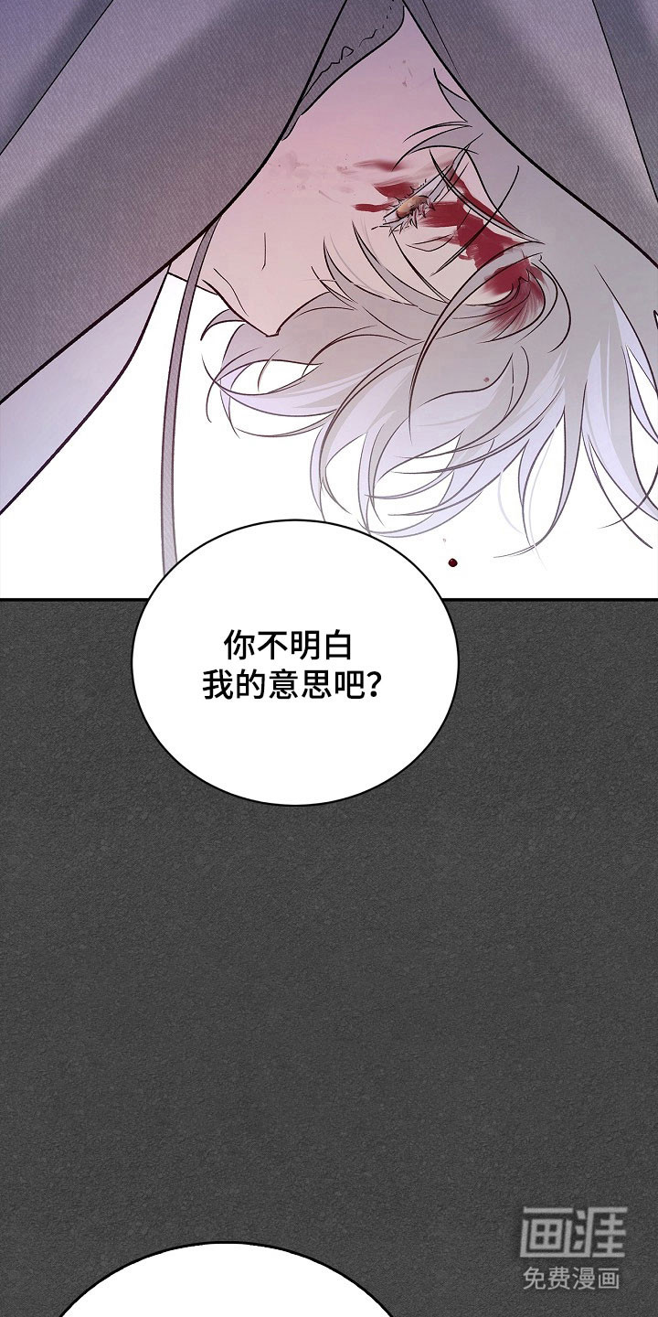 第36话24