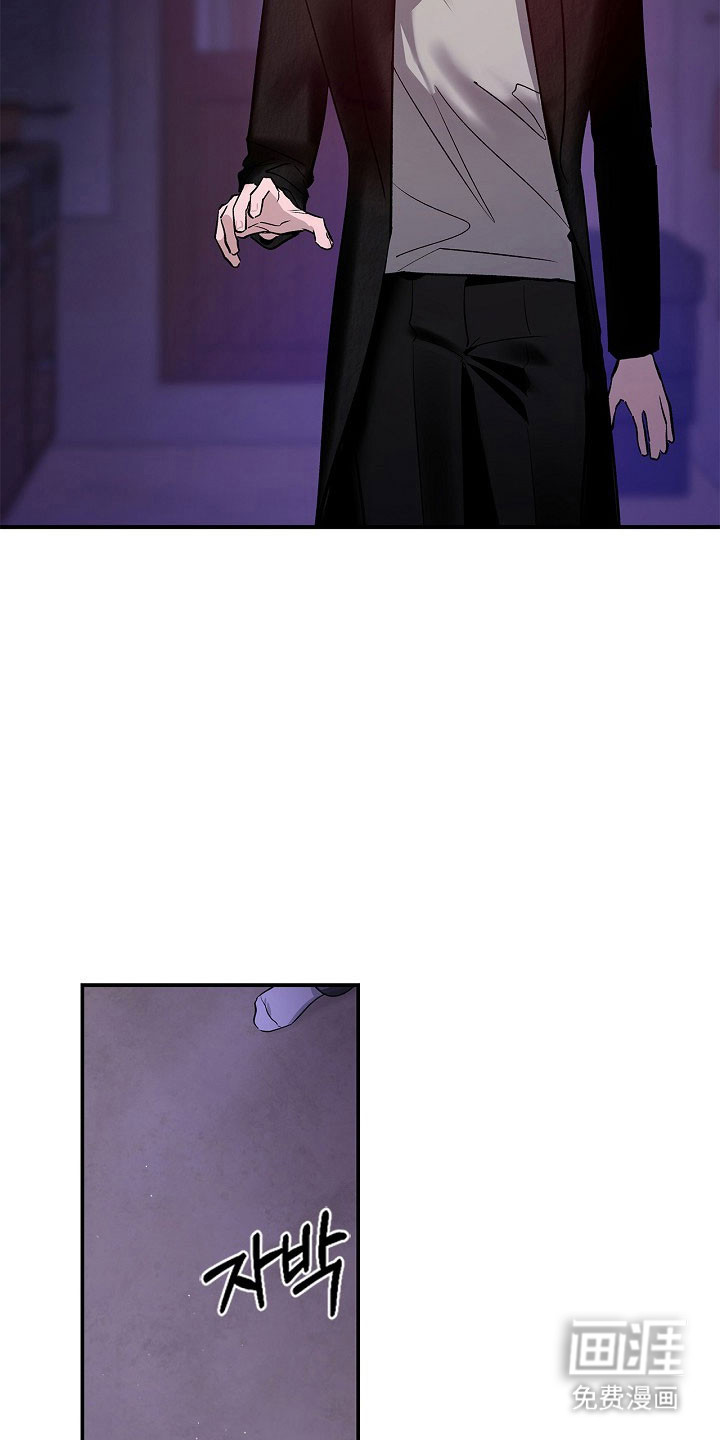 第36话7