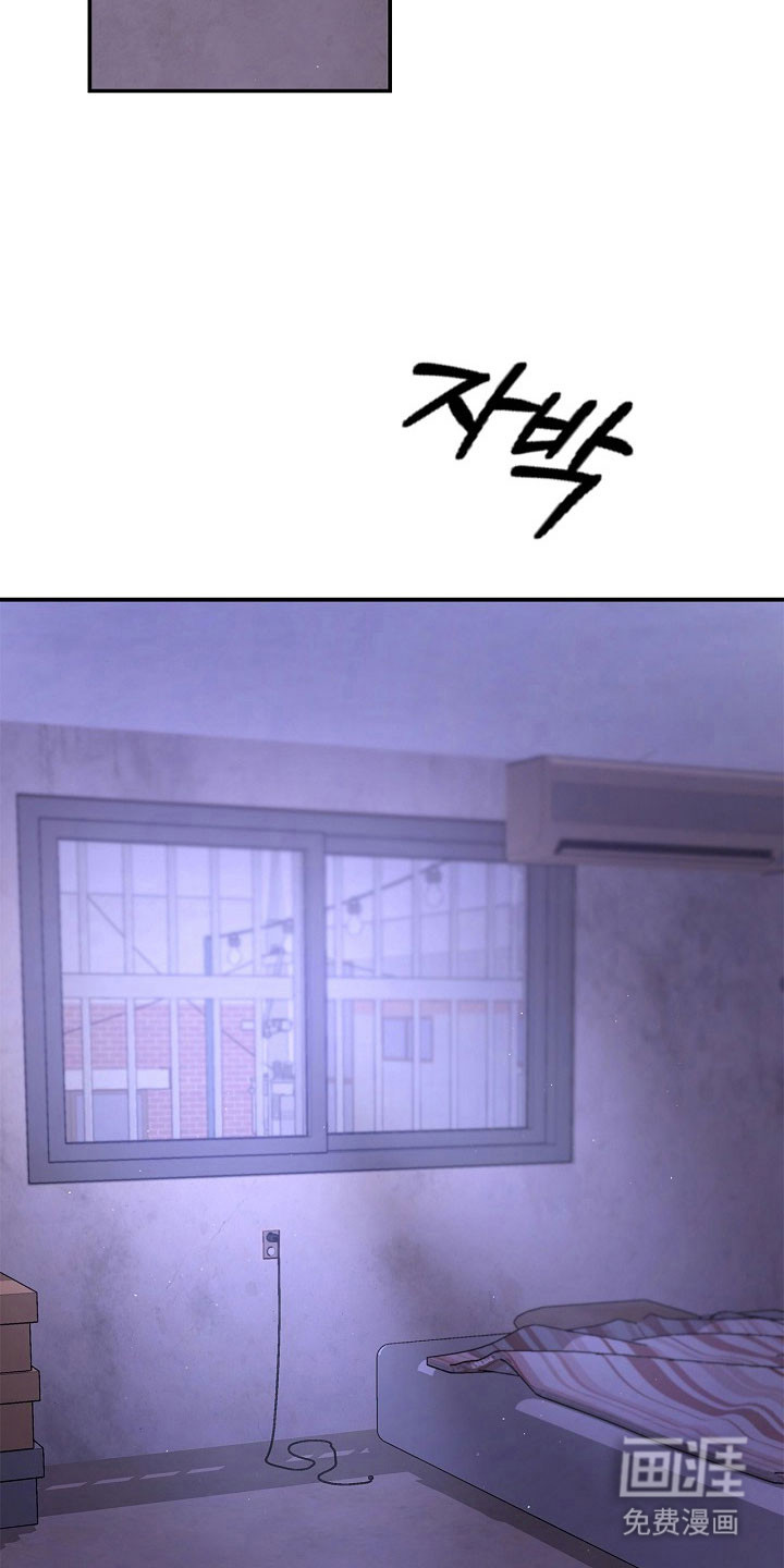 第36话8