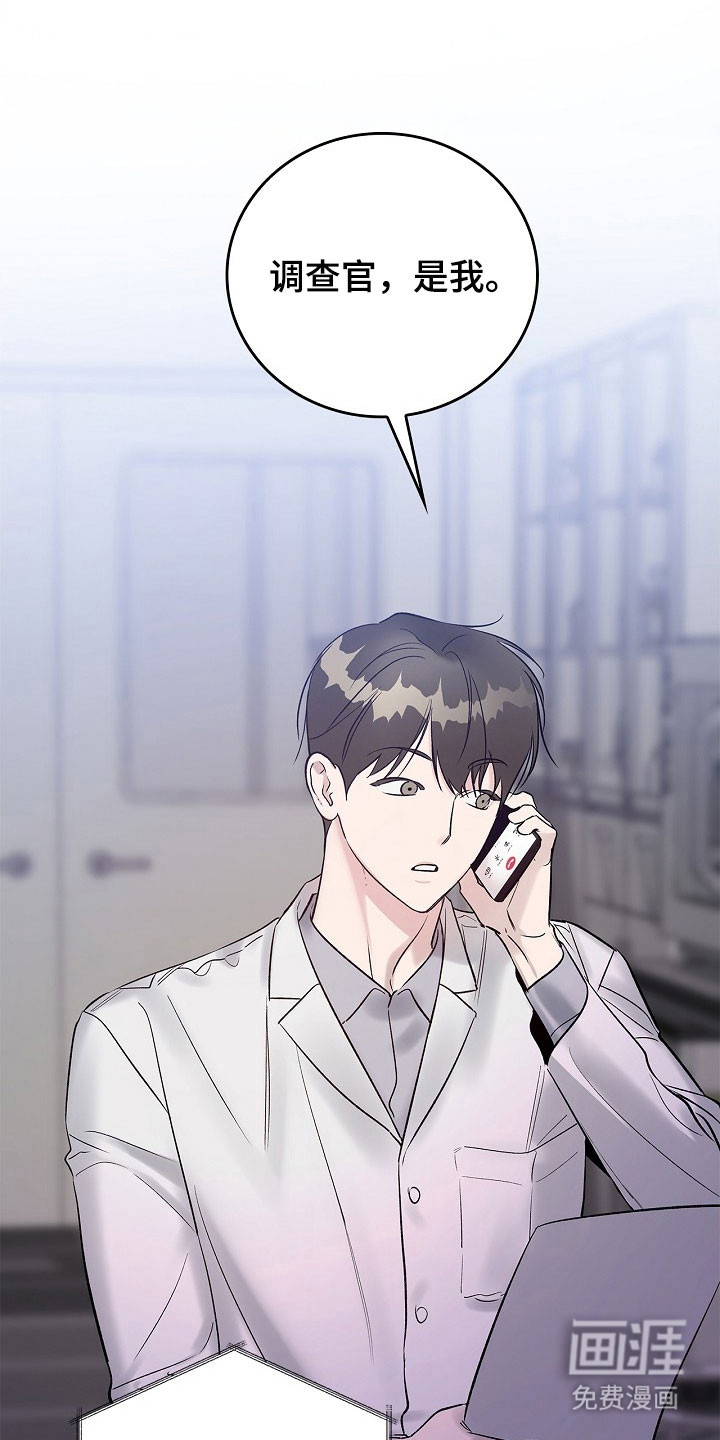 第40话0