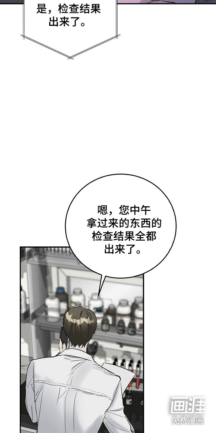 第40话1