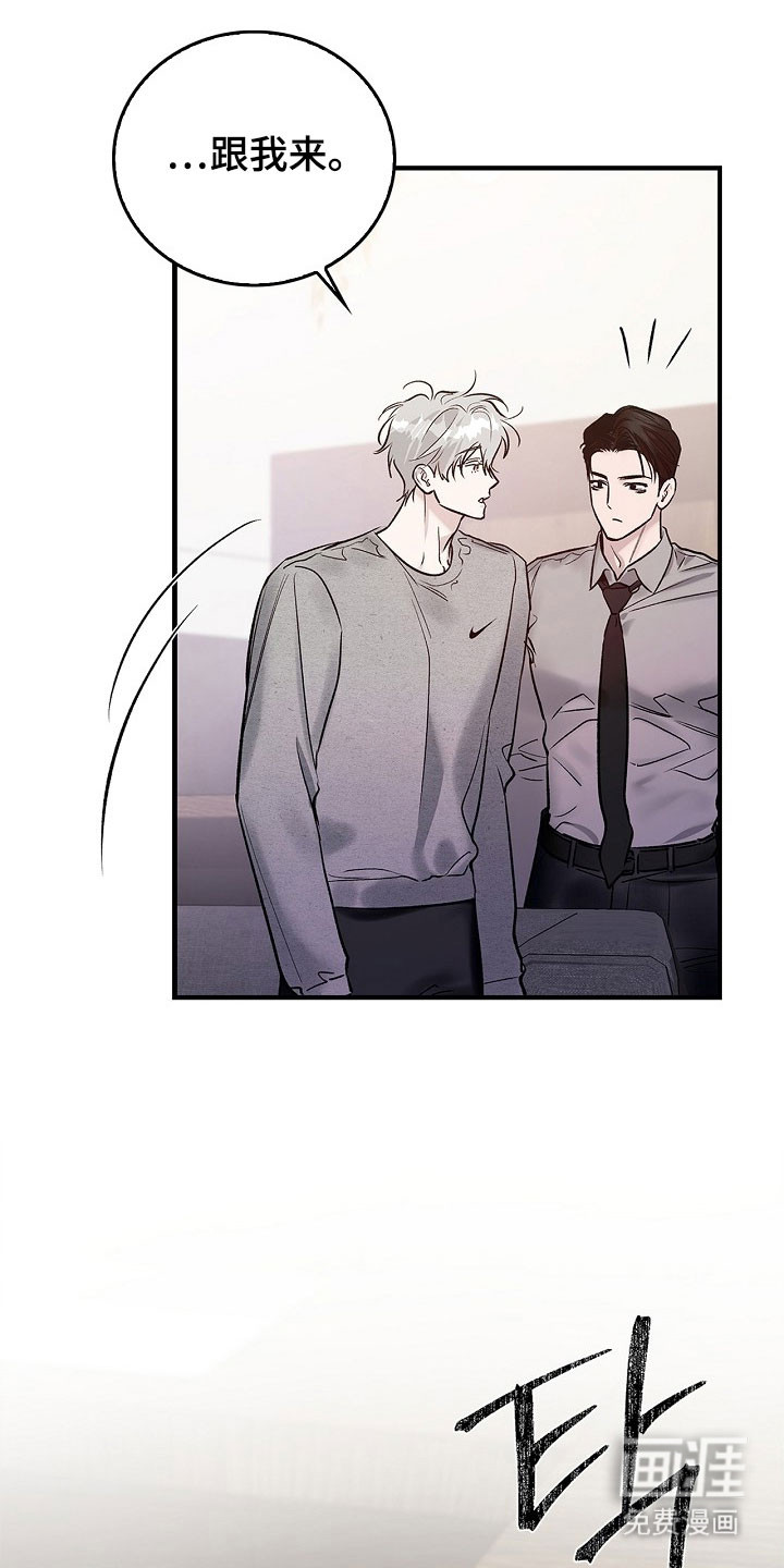 第40话22