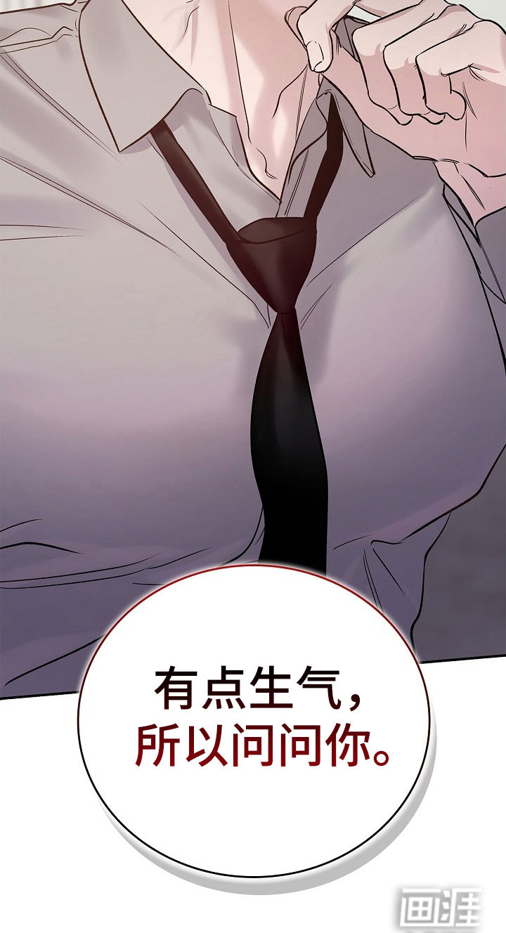 第40话35