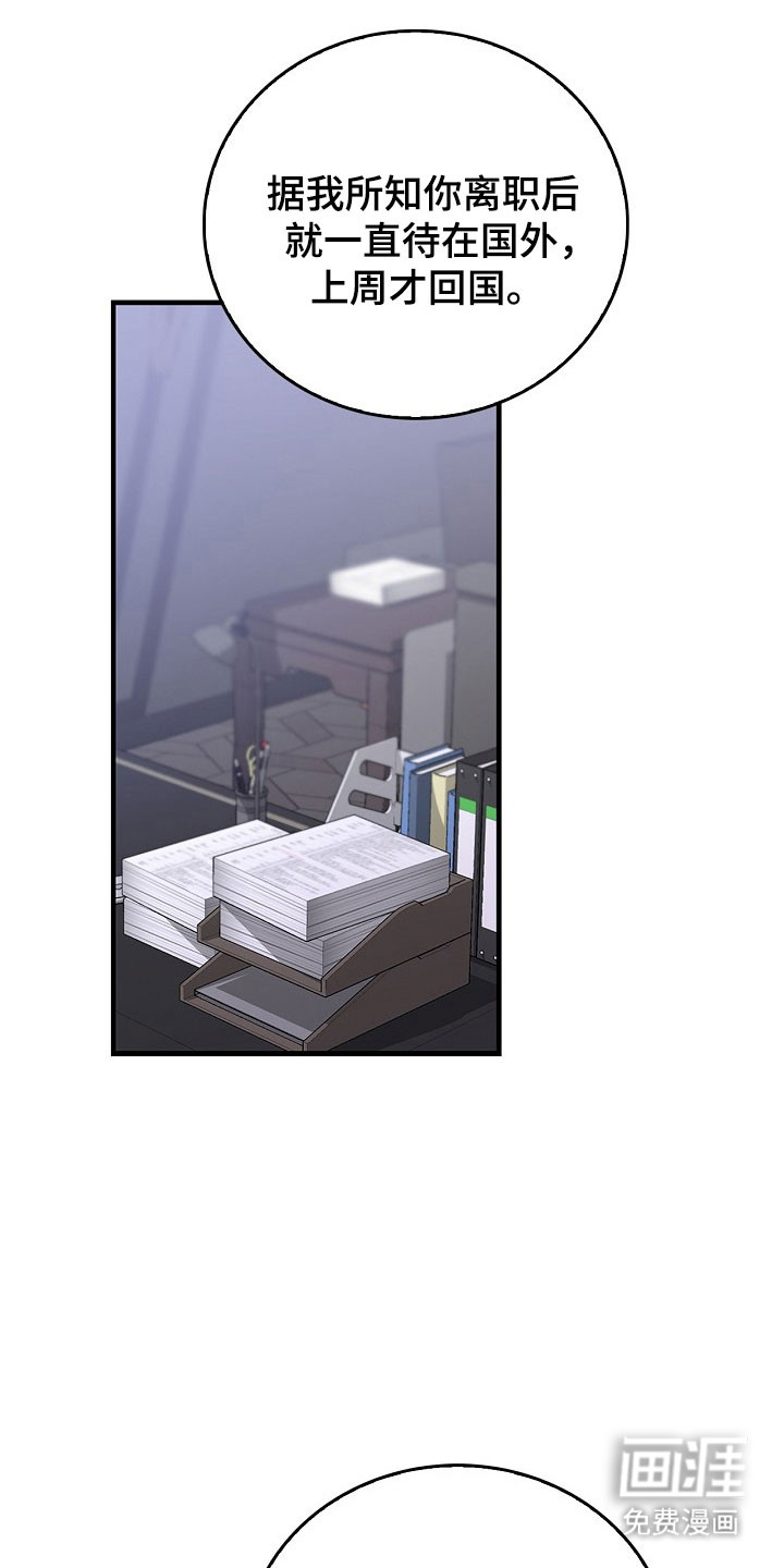 第39话0