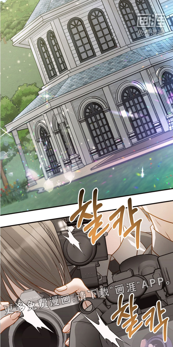 第55话10