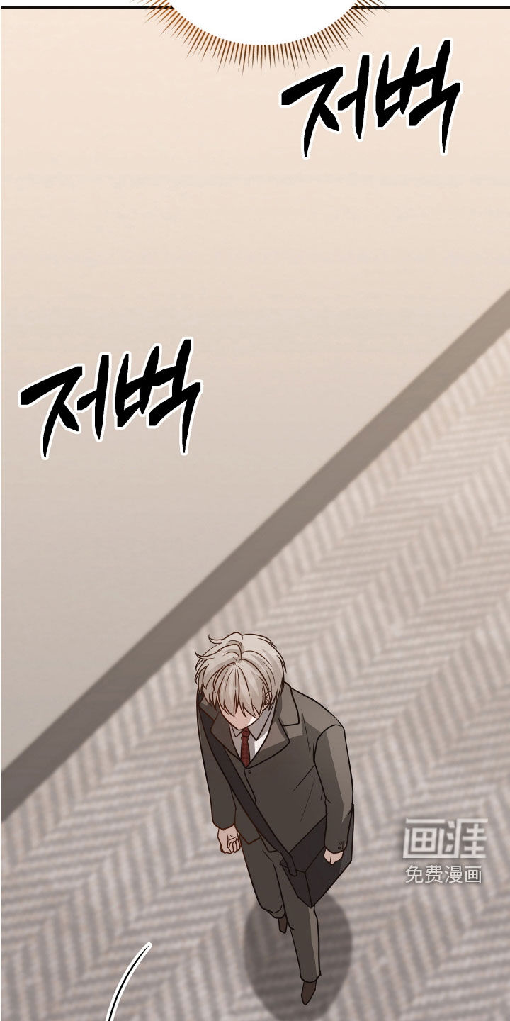 第55话3