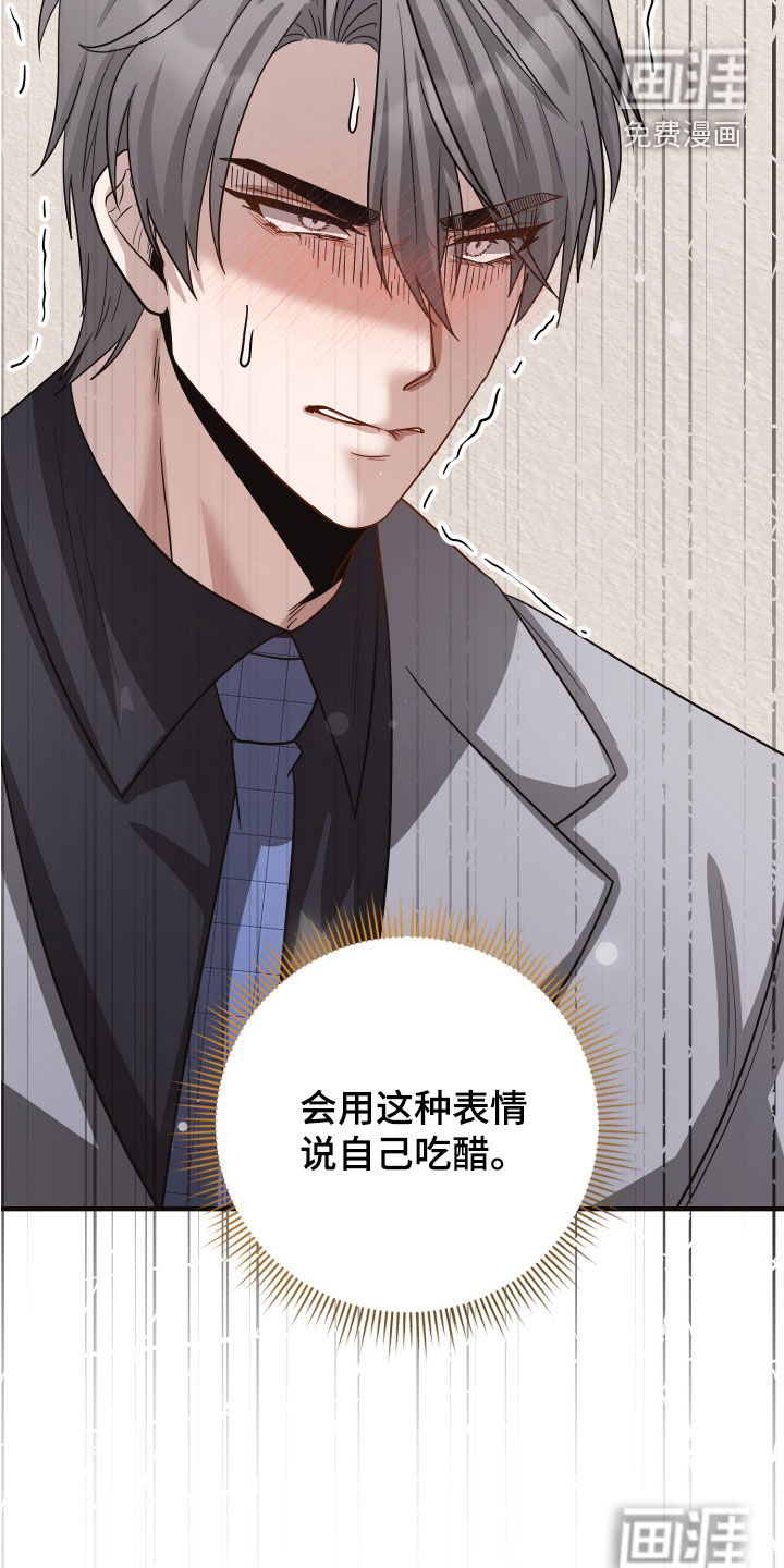第55话46