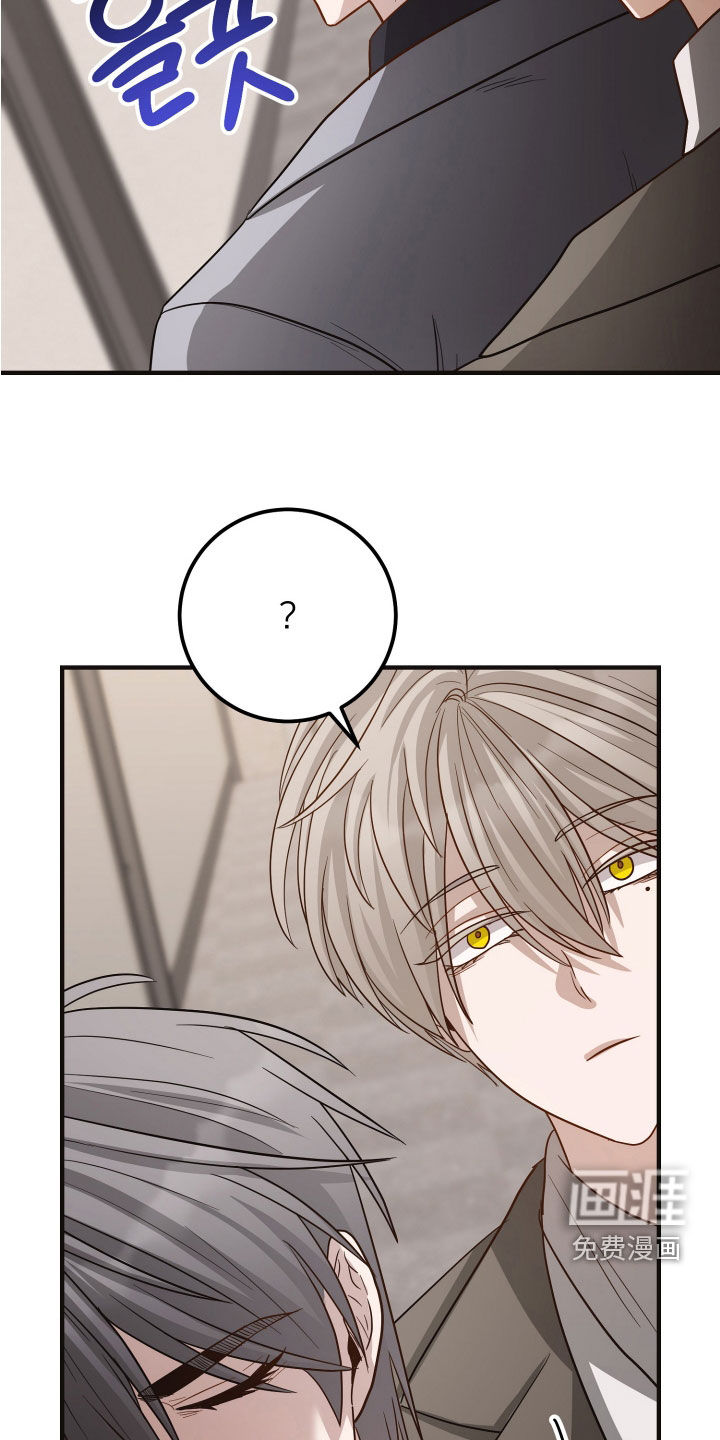 第55话7