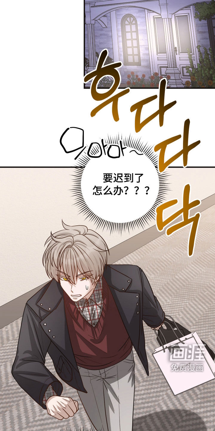 第53话22