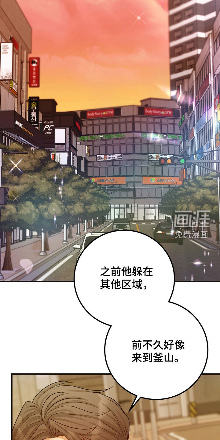 第52话25