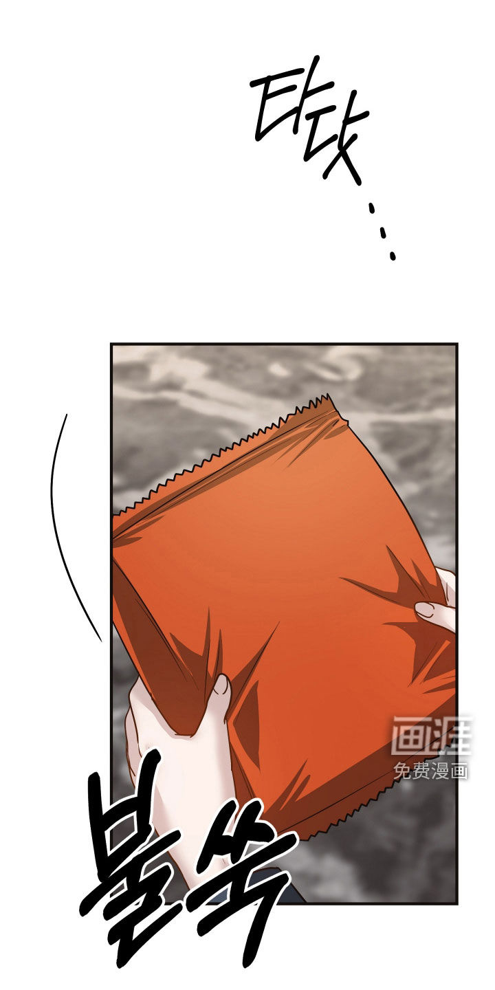 第61话16