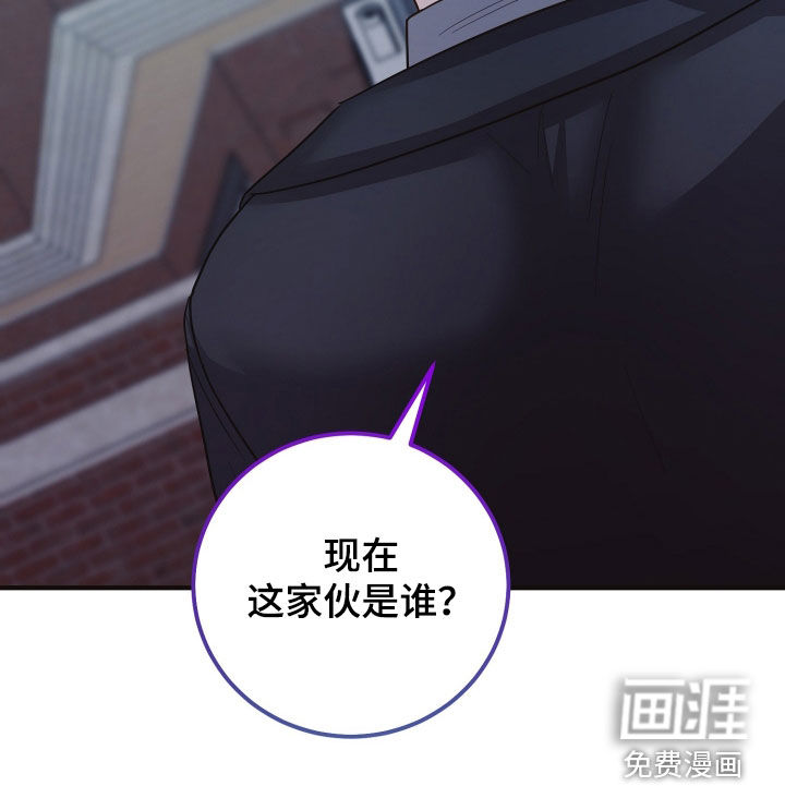 第61话32