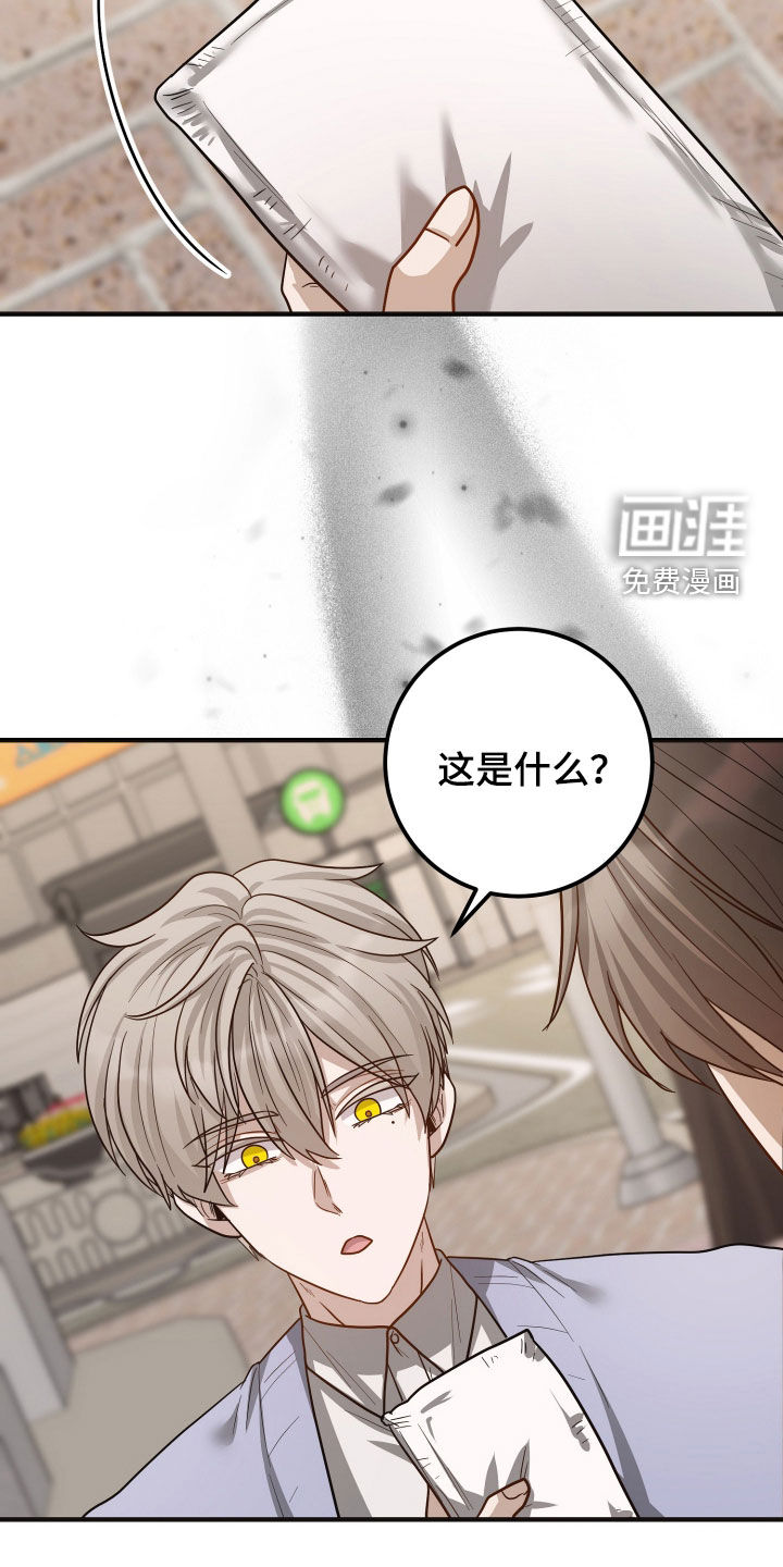 第60话16