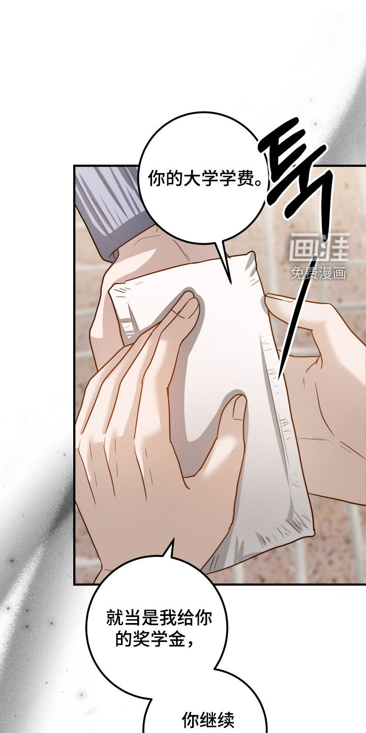 第60话17