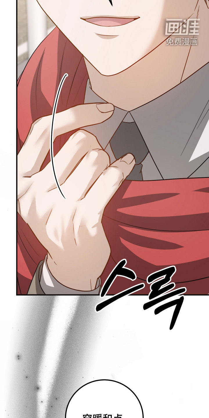 第60话20