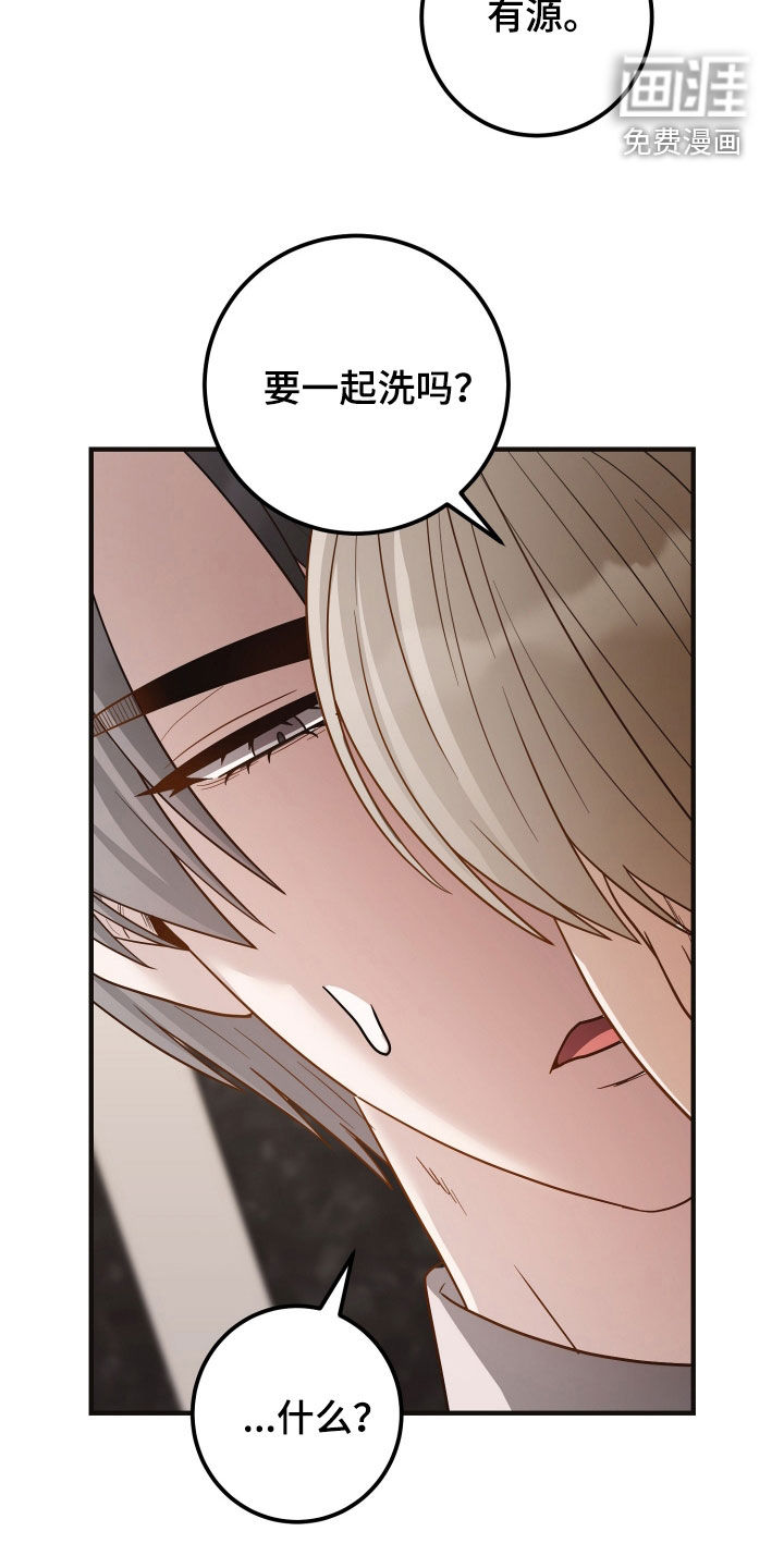 第60话26