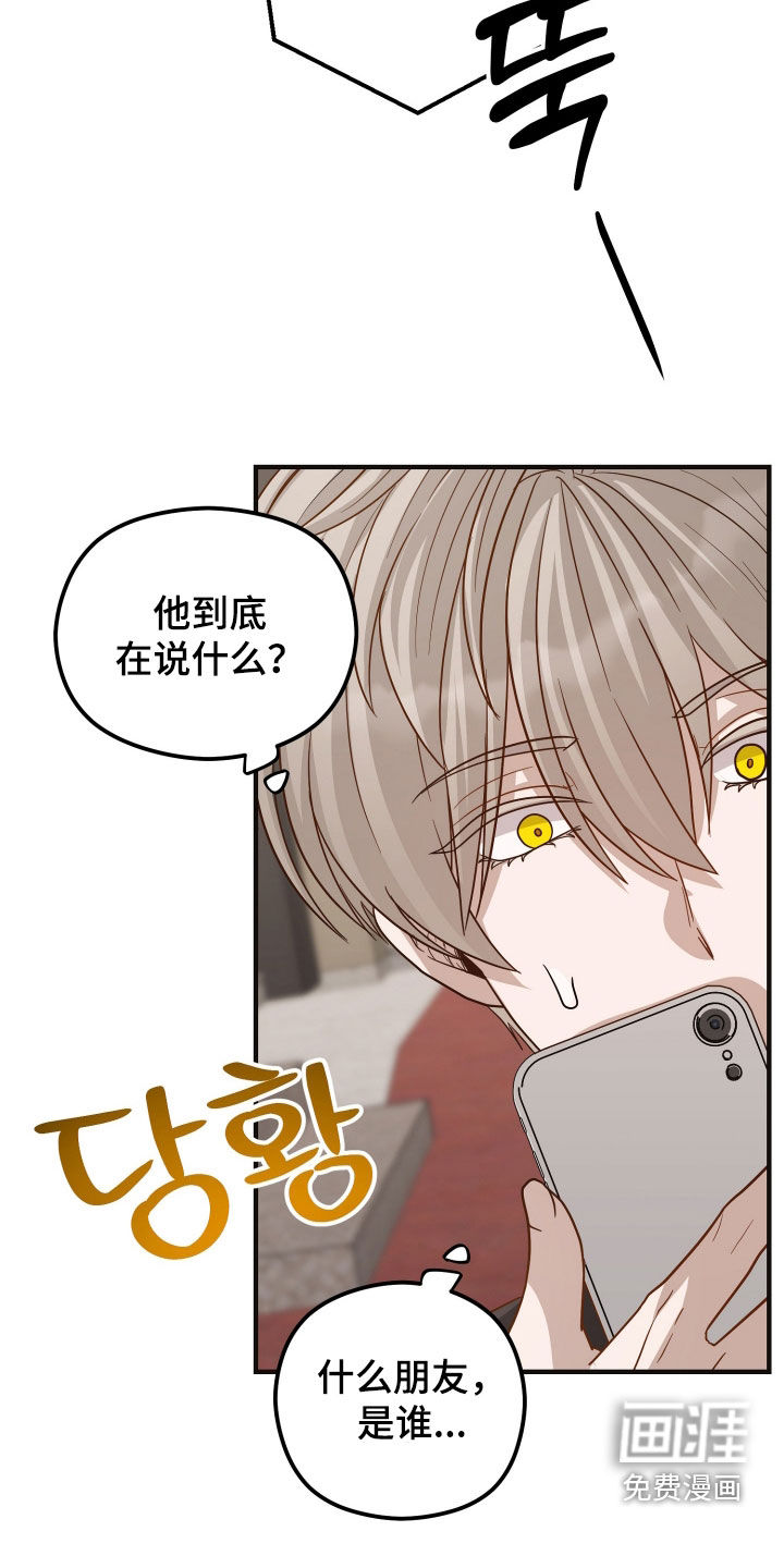 第59话1