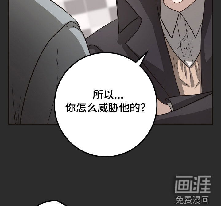 第58话18