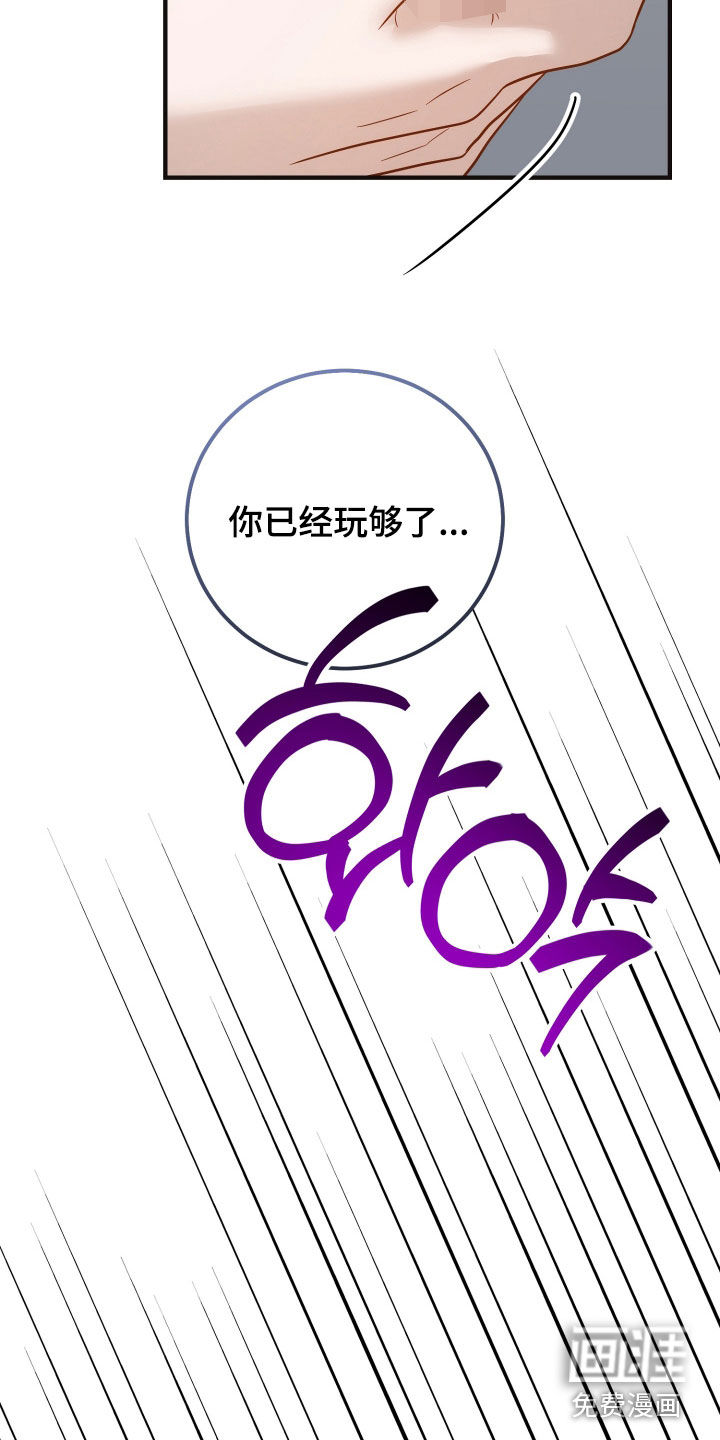 第54话41