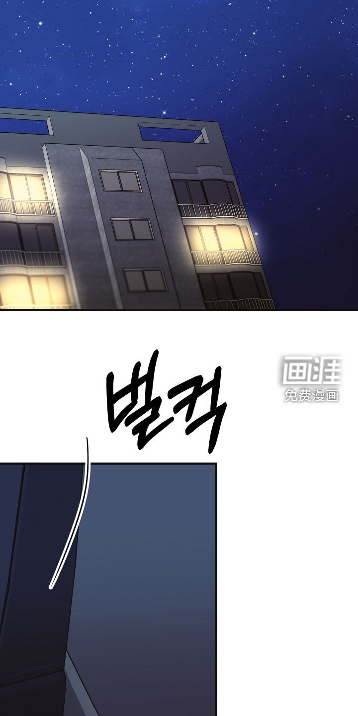 第61话28