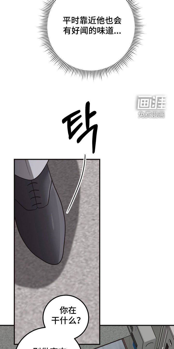 第57话26
