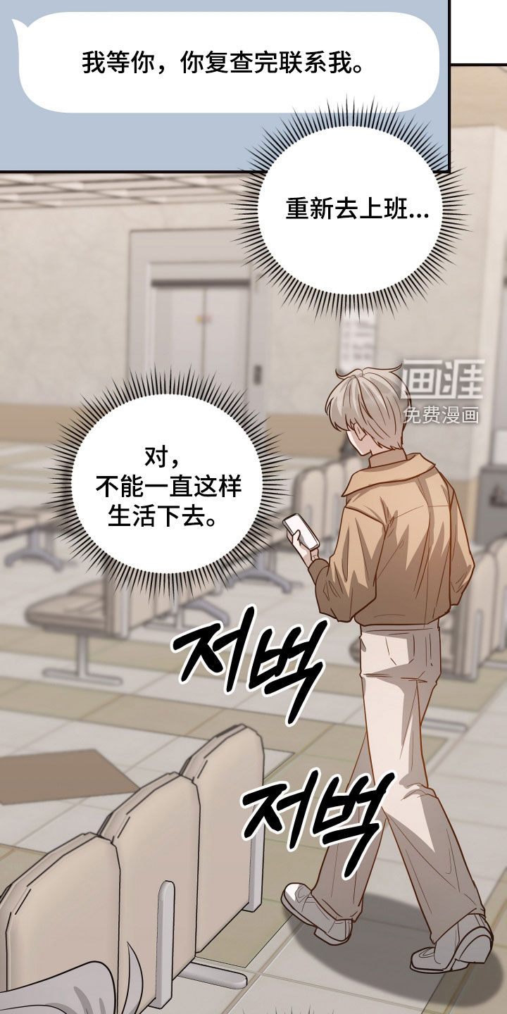 第30话25