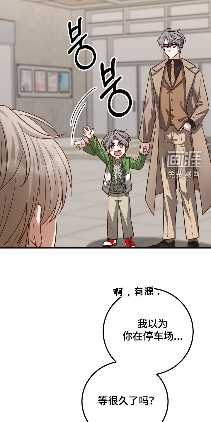第30话27