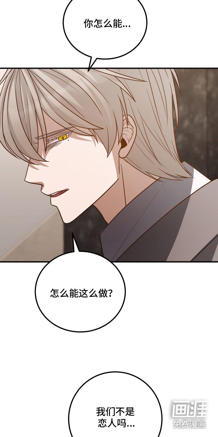 第14话10