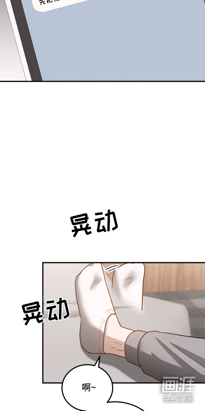 第14话15