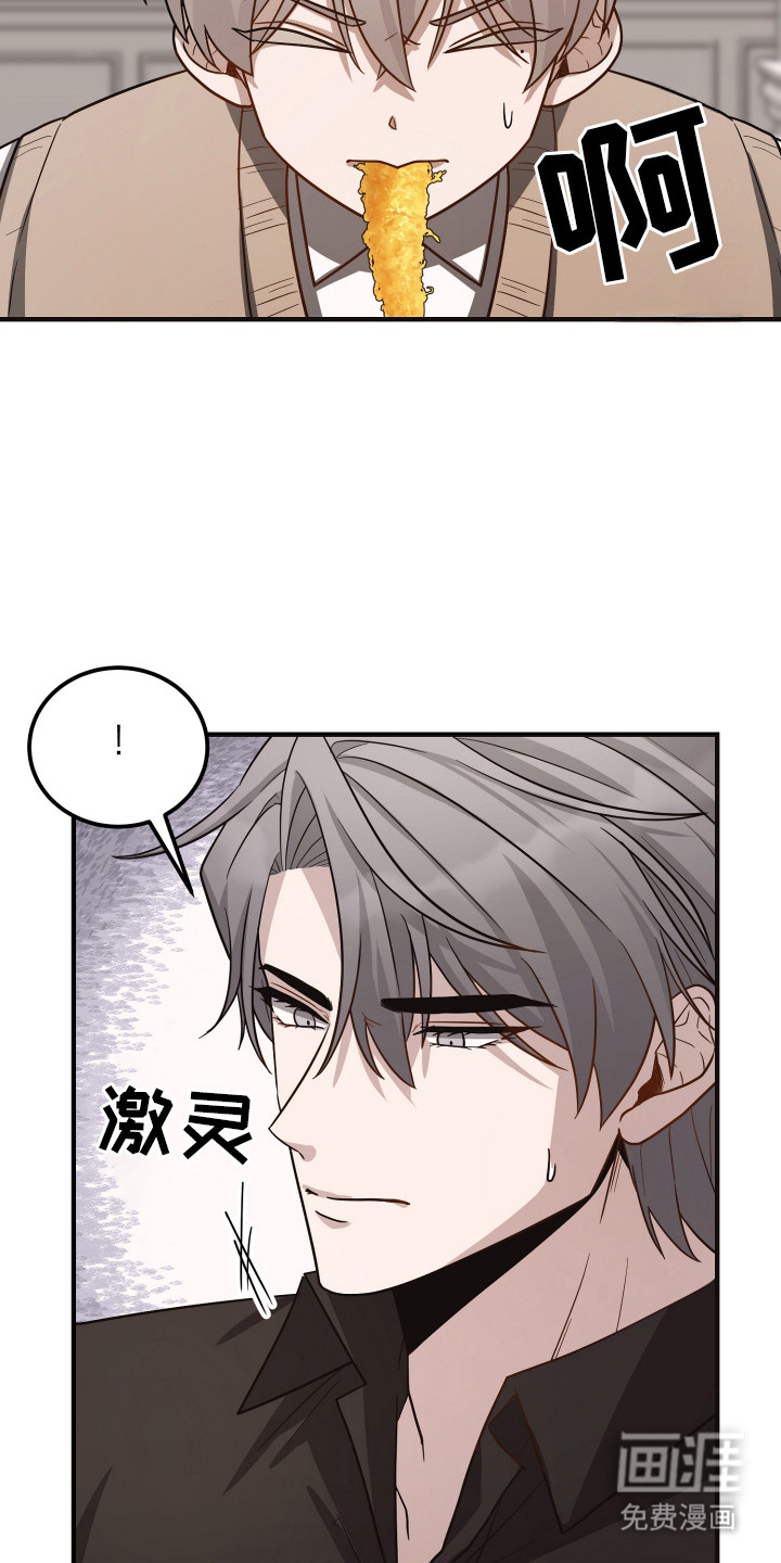 第13话27
