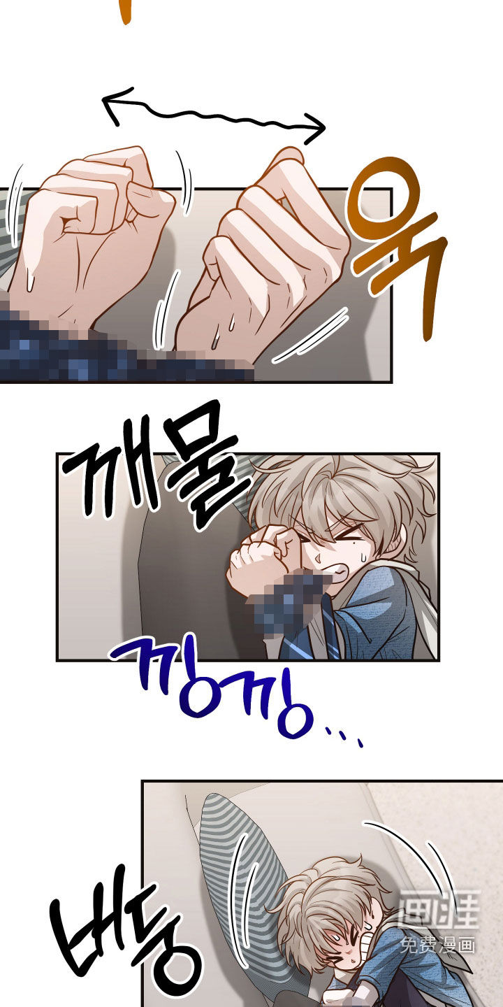 第35话12