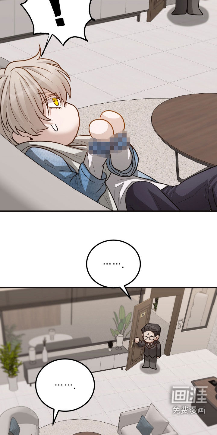 第35话15