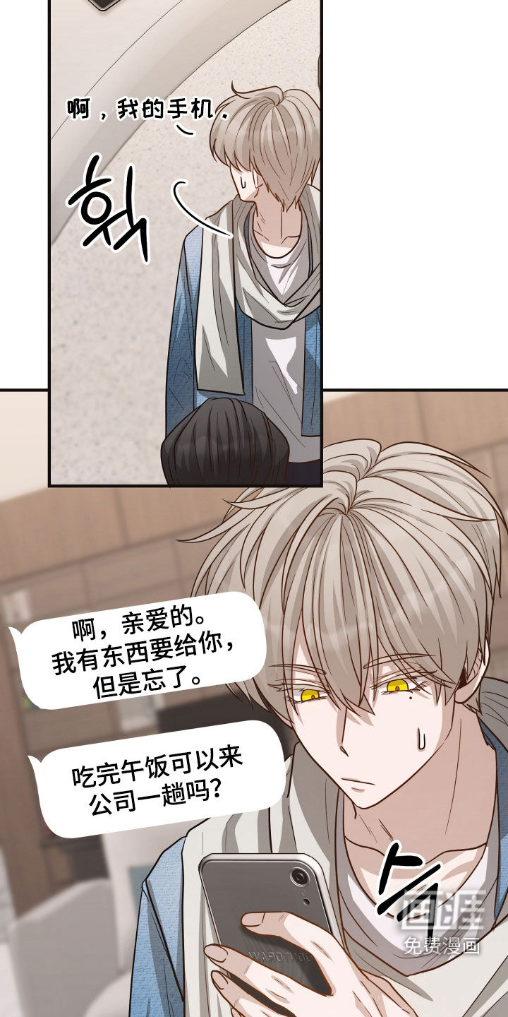第35话19